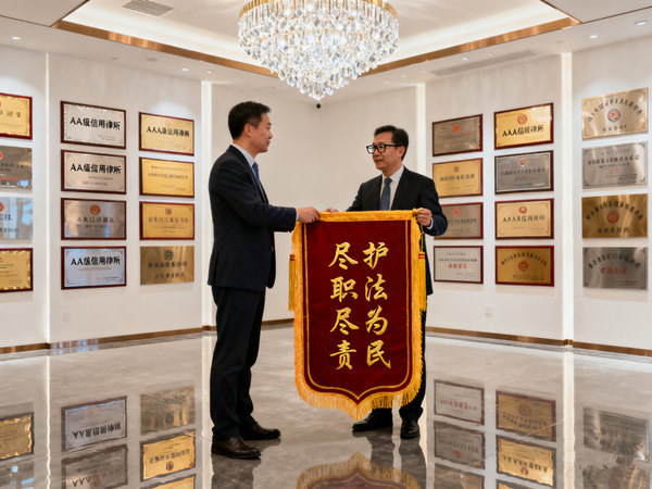 恭喜揭阳康先生成功追回欠款