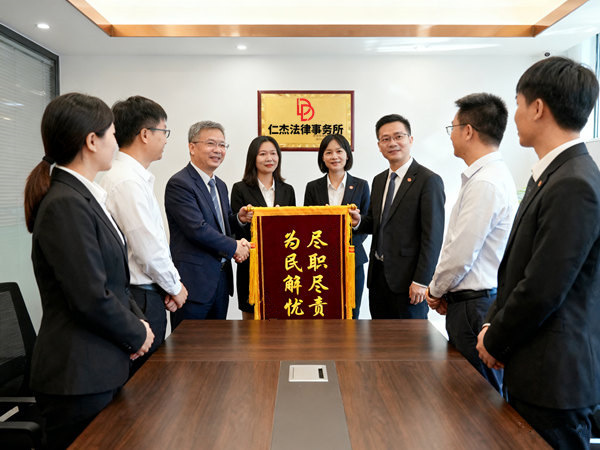 恭喜中山市白先生追回欠款