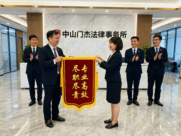 恭喜阳江市陆女士成功追回欠款